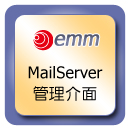 MailServer ޲z Demo